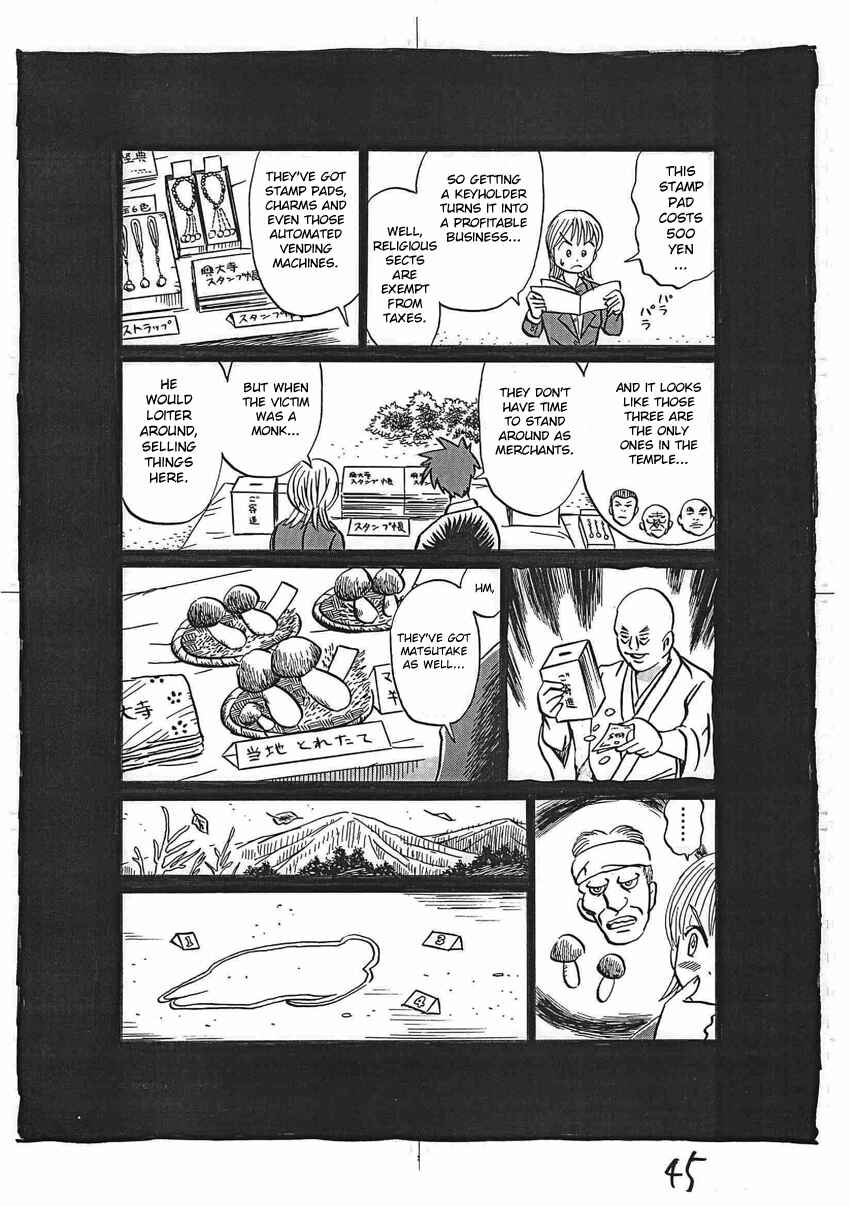 Page 46 Chapter 16 Kaiki Tantei Sharaku Homura