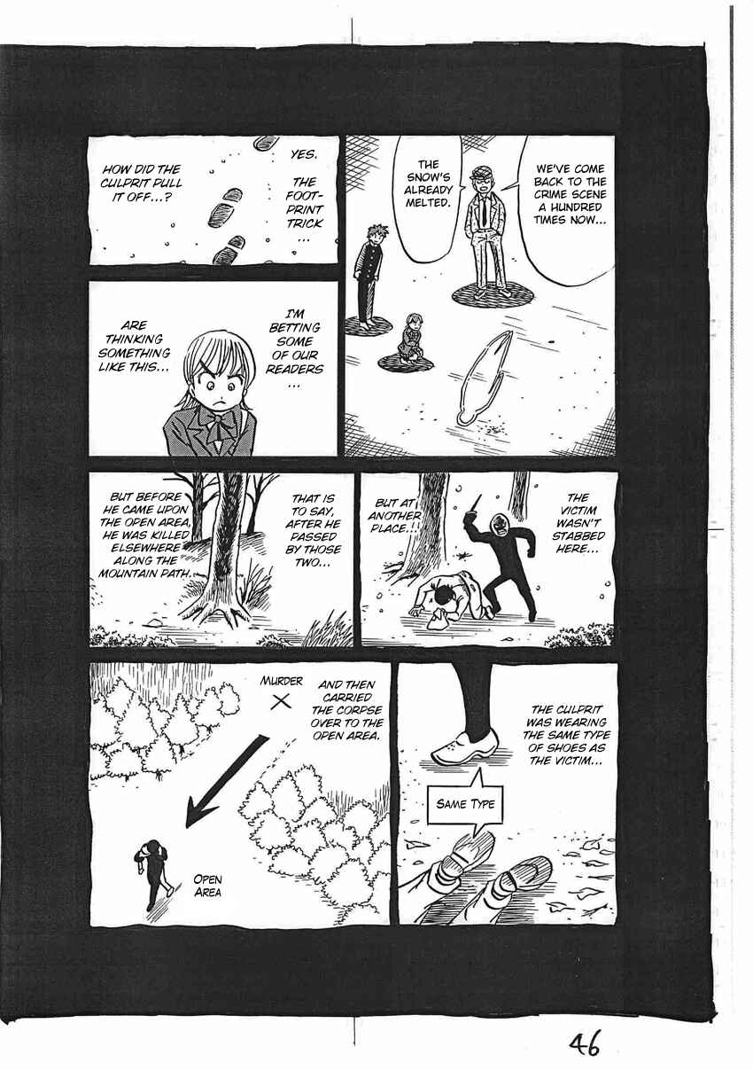 Page 47 Chapter 16 Kaiki Tantei Sharaku Homura