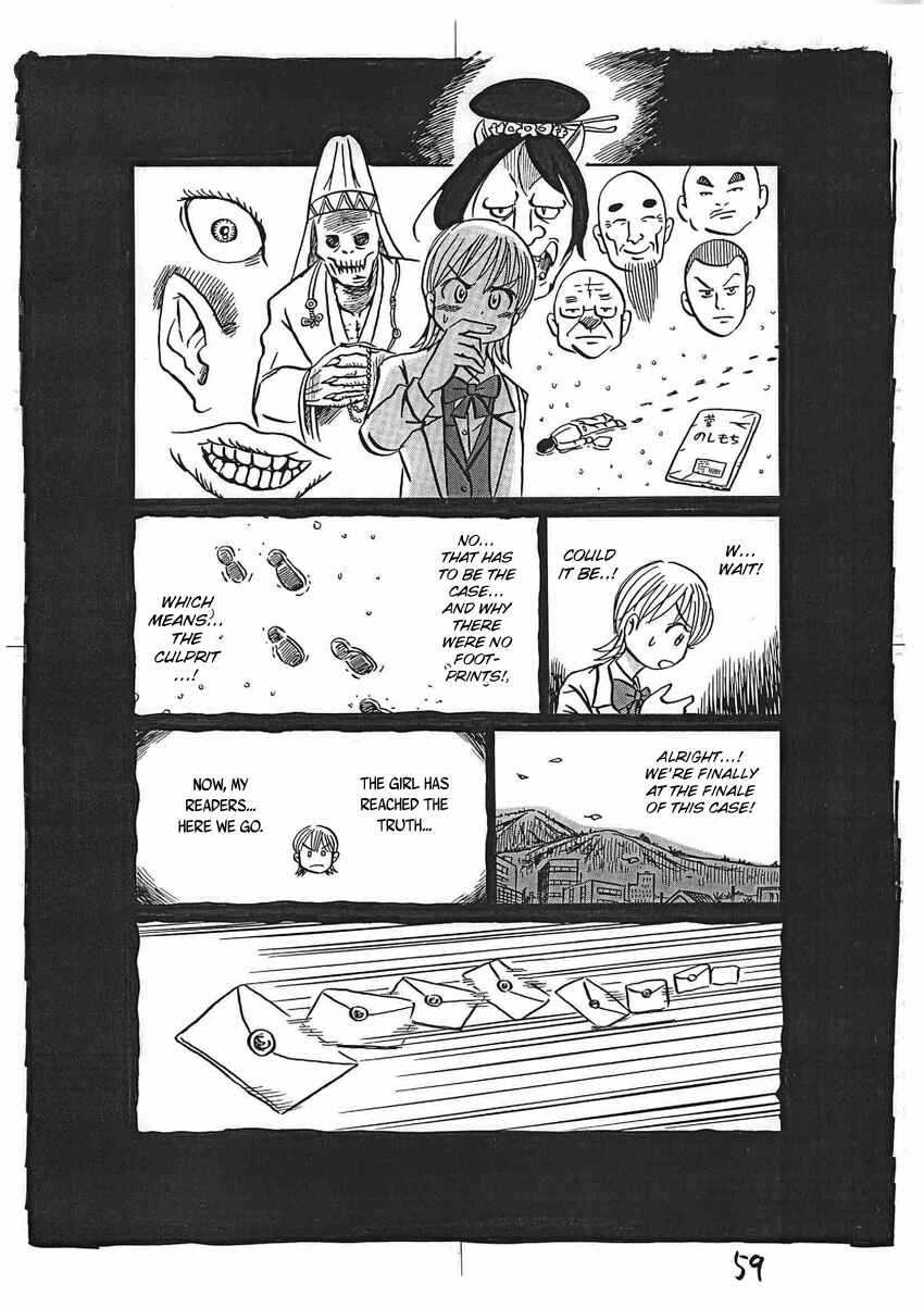 Page 60 Chapter 16 Kaiki Tantei Sharaku Homura
