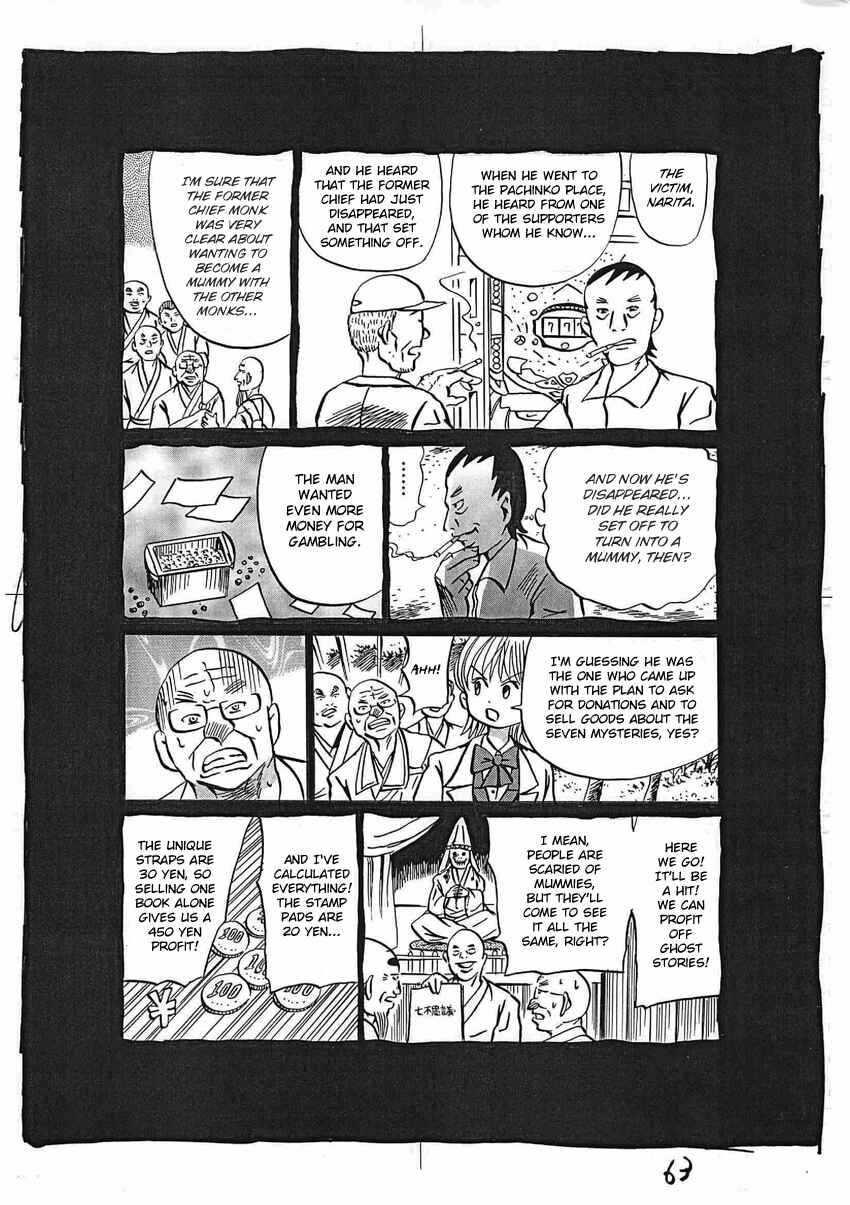 Page 64 Chapter 16 Kaiki Tantei Sharaku Homura