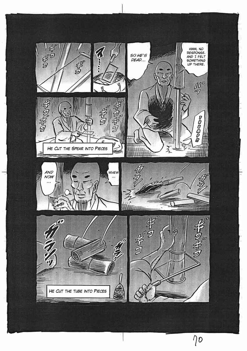 Page 71 Chapter 16 Kaiki Tantei Sharaku Homura