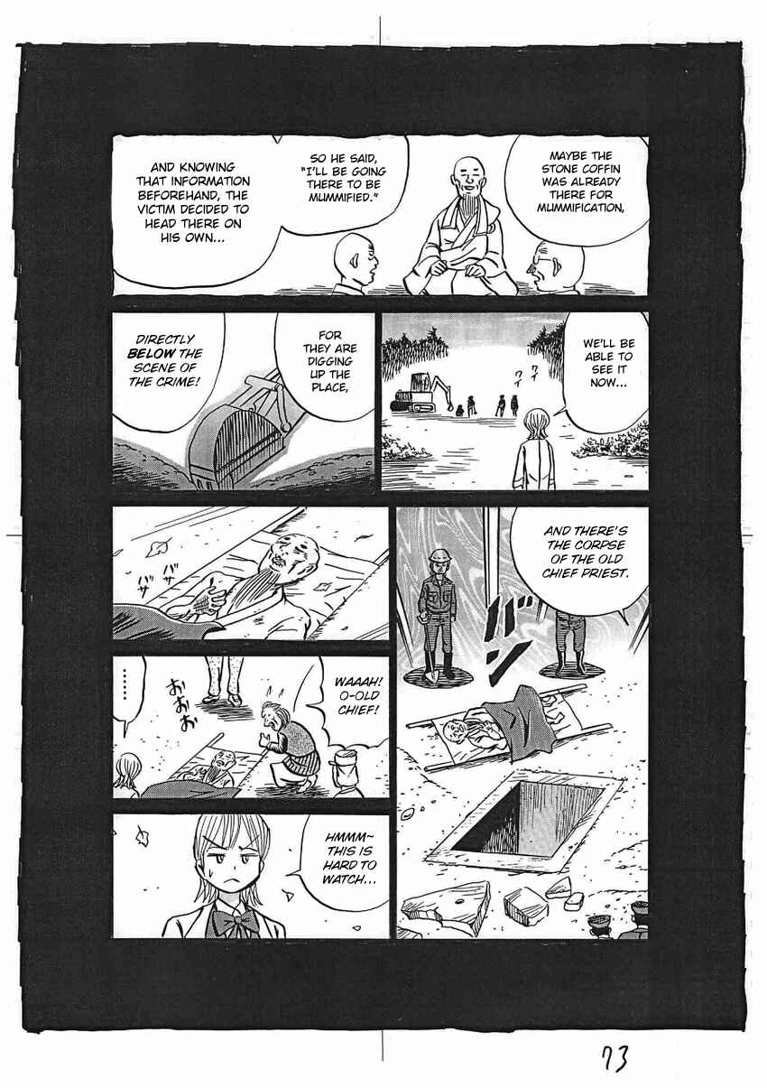 Page 74 Chapter 16 Kaiki Tantei Sharaku Homura