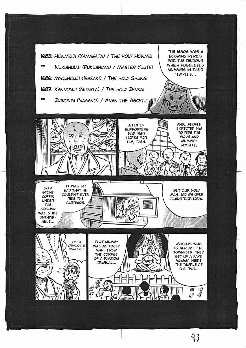 Page 84 Chapter 16 Kaiki Tantei Sharaku Homura