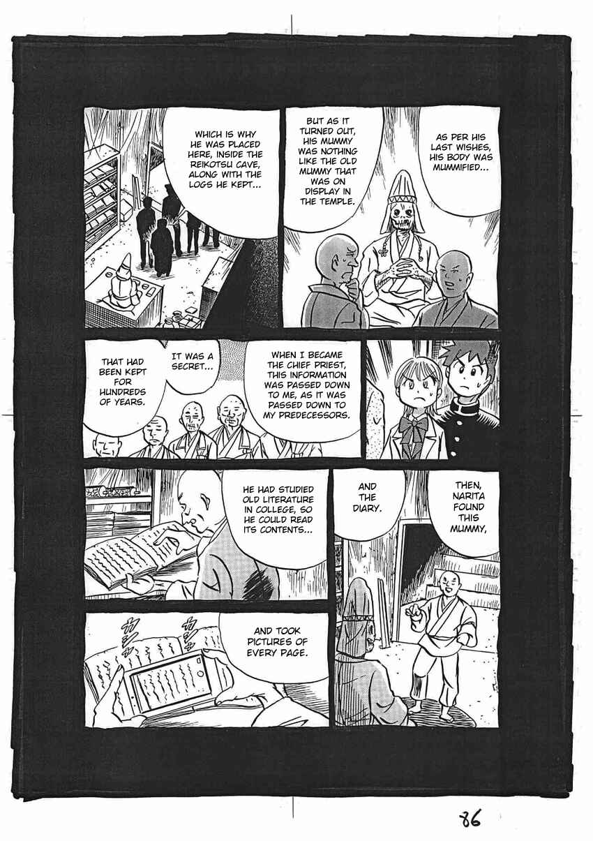 Page 87 Chapter 16 Kaiki Tantei Sharaku Homura