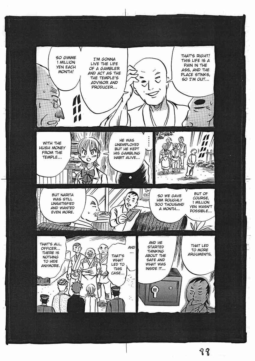 Page 89 Chapter 16 Kaiki Tantei Sharaku Homura