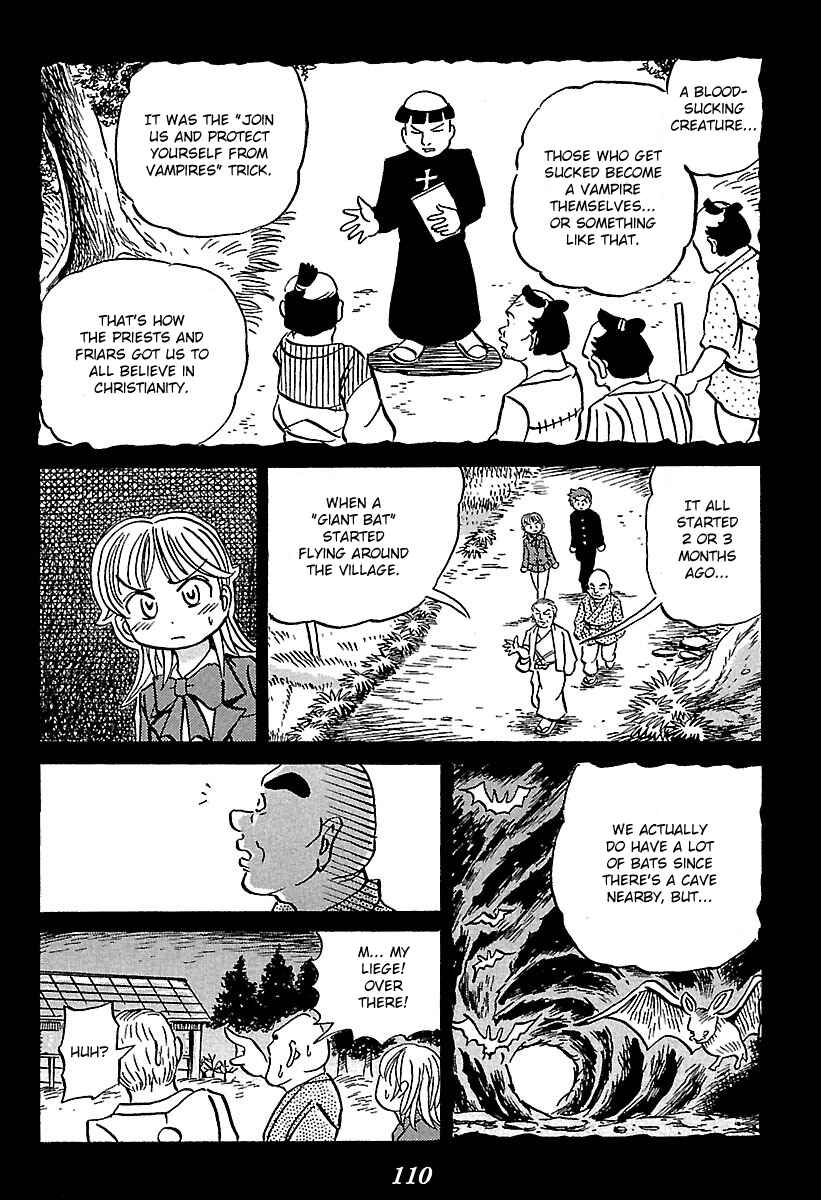 Page 15 Chapter 2 Kaiki Tantei Sharaku Homura