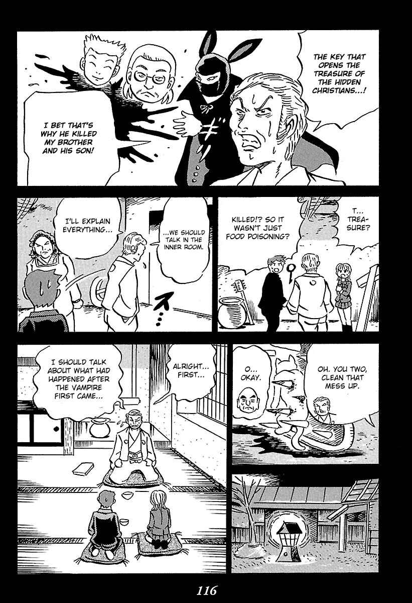 Page 21 Chapter 2 Kaiki Tantei Sharaku Homura