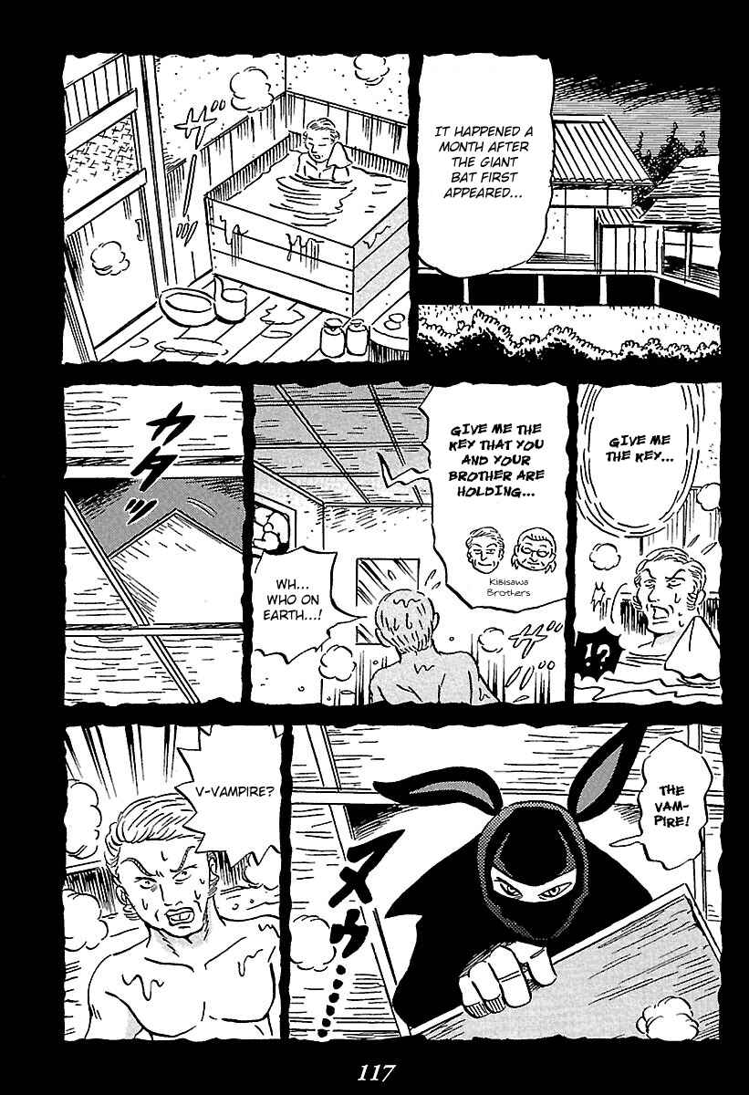 Page 22 Chapter 2 Kaiki Tantei Sharaku Homura