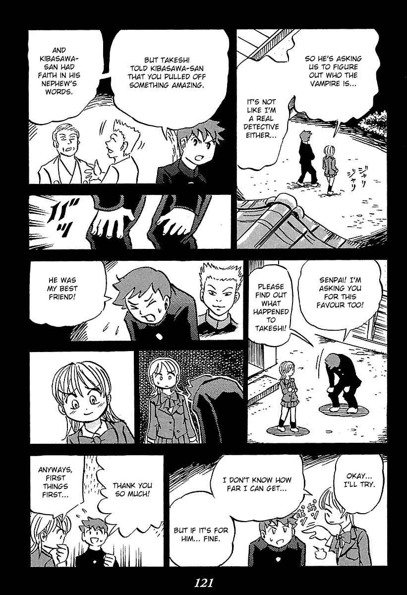 Page 26 Chapter 2 Kaiki Tantei Sharaku Homura
