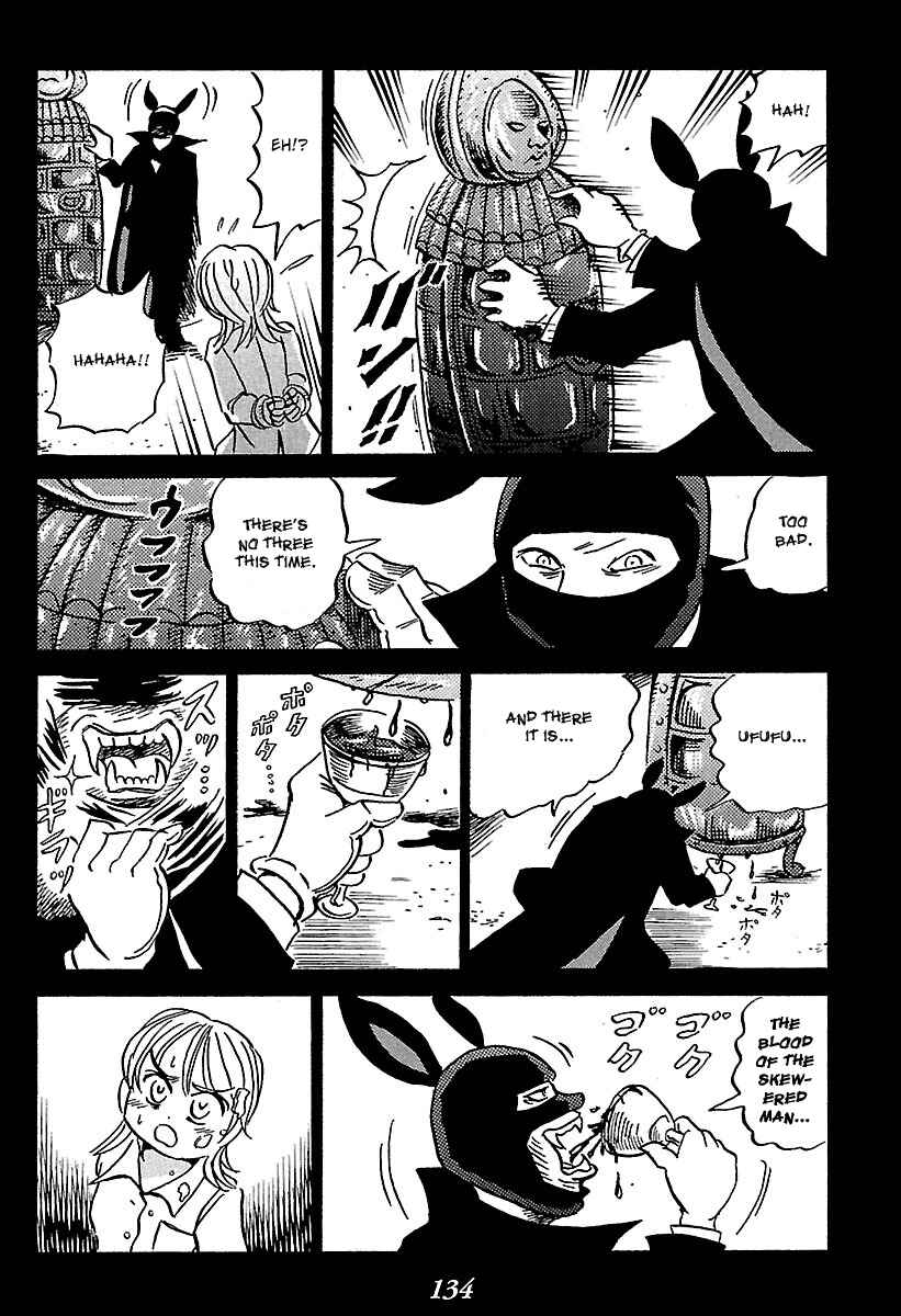 Page 39 Chapter 2 Kaiki Tantei Sharaku Homura