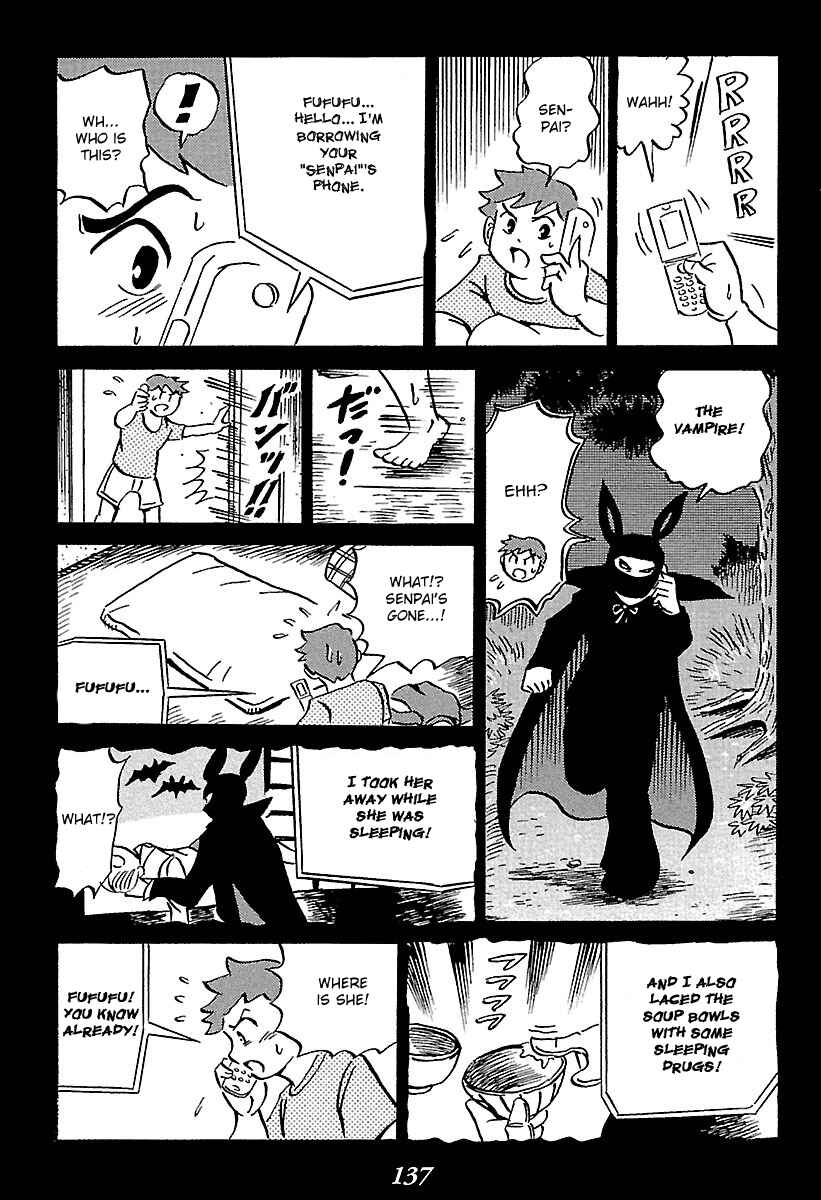 Page 42 Chapter 2 Kaiki Tantei Sharaku Homura