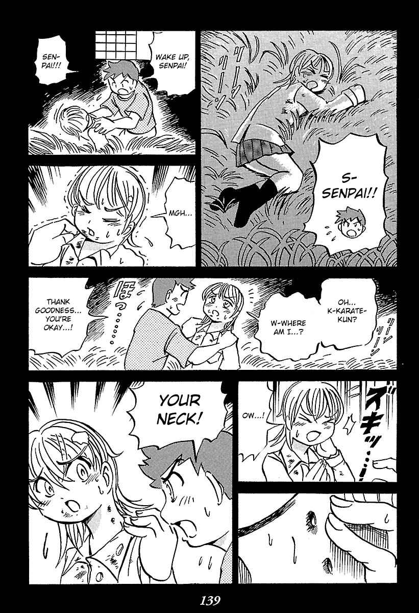 Page 44 Chapter 2 Kaiki Tantei Sharaku Homura