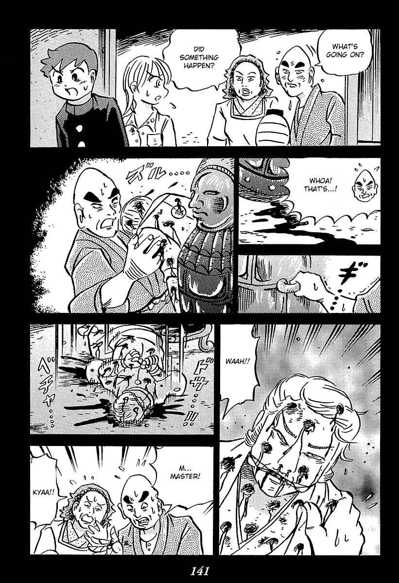 Page 46 Chapter 2 Kaiki Tantei Sharaku Homura