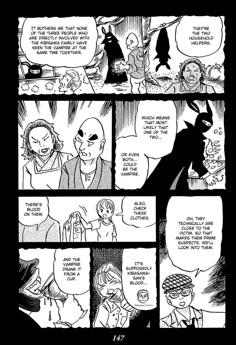 Page 52 Chapter 2 Kaiki Tantei Sharaku Homura