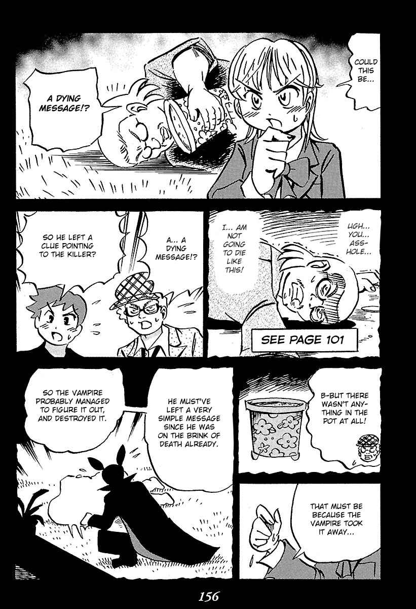 Page 61 Chapter 2 Kaiki Tantei Sharaku Homura