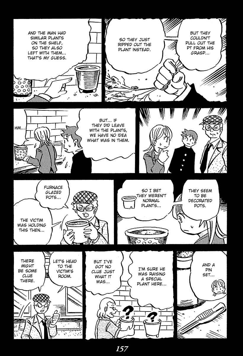 Page 62 Chapter 2 Kaiki Tantei Sharaku Homura