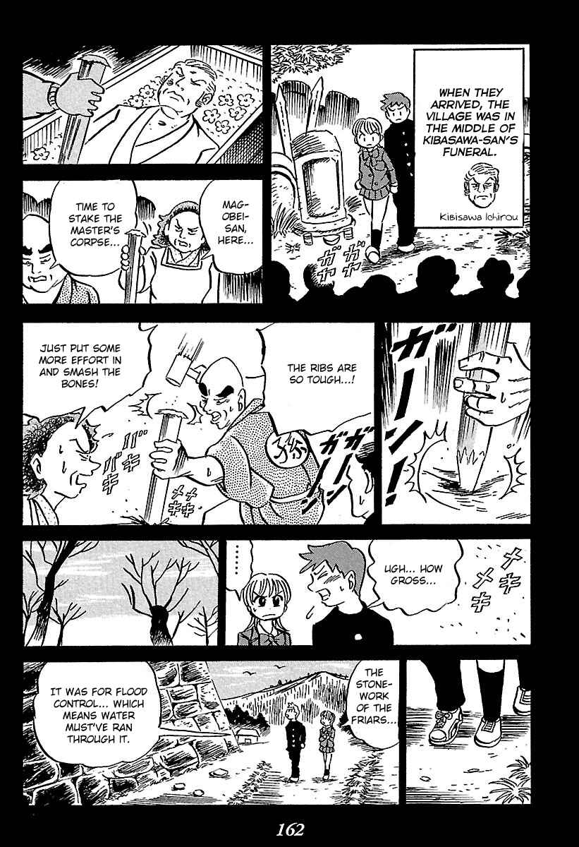 Page 67 Chapter 2 Kaiki Tantei Sharaku Homura