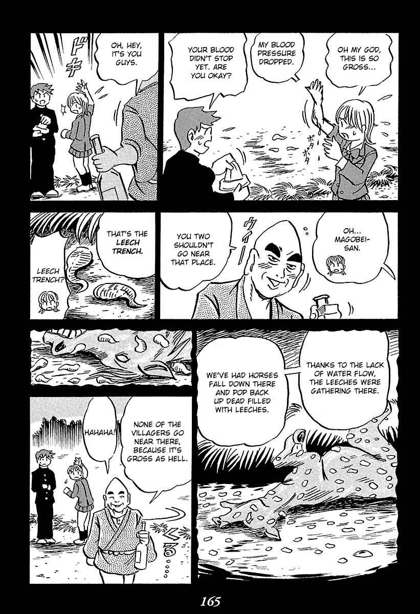 Page 70 Chapter 2 Kaiki Tantei Sharaku Homura