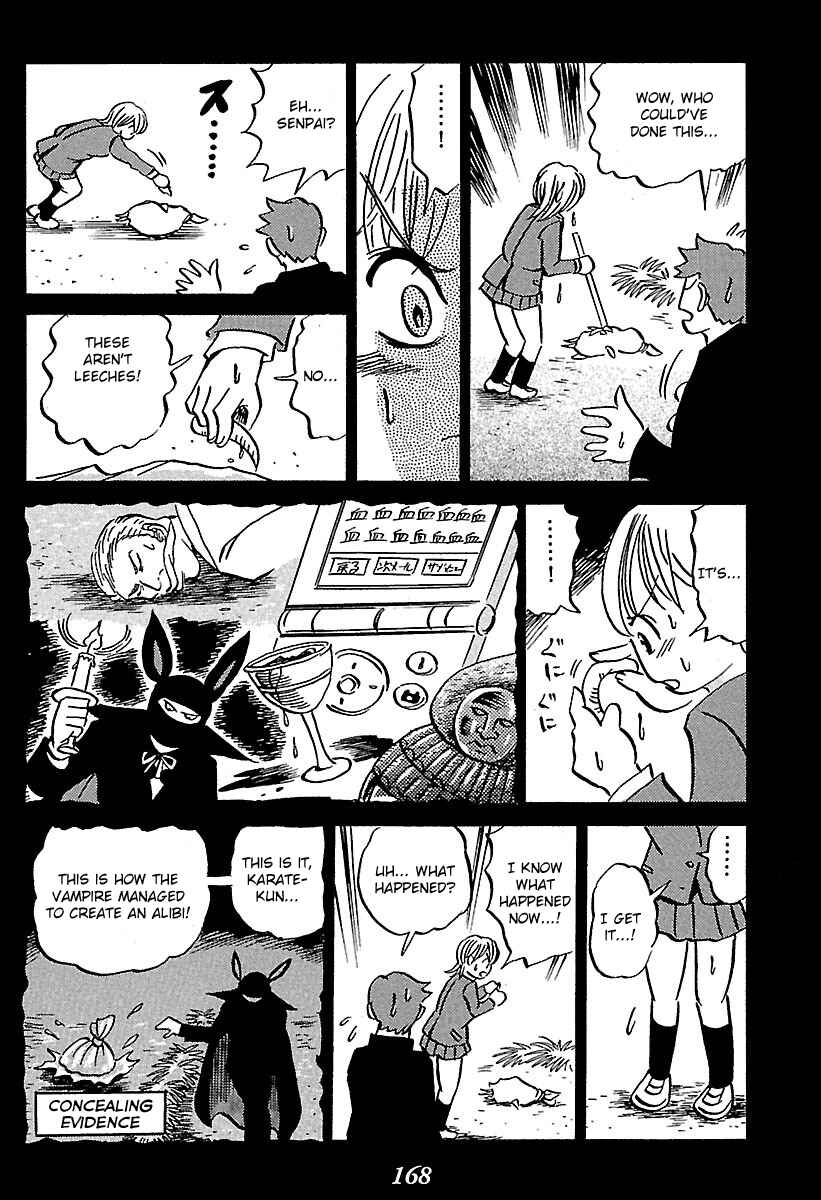 Page 73 Chapter 2 Kaiki Tantei Sharaku Homura
