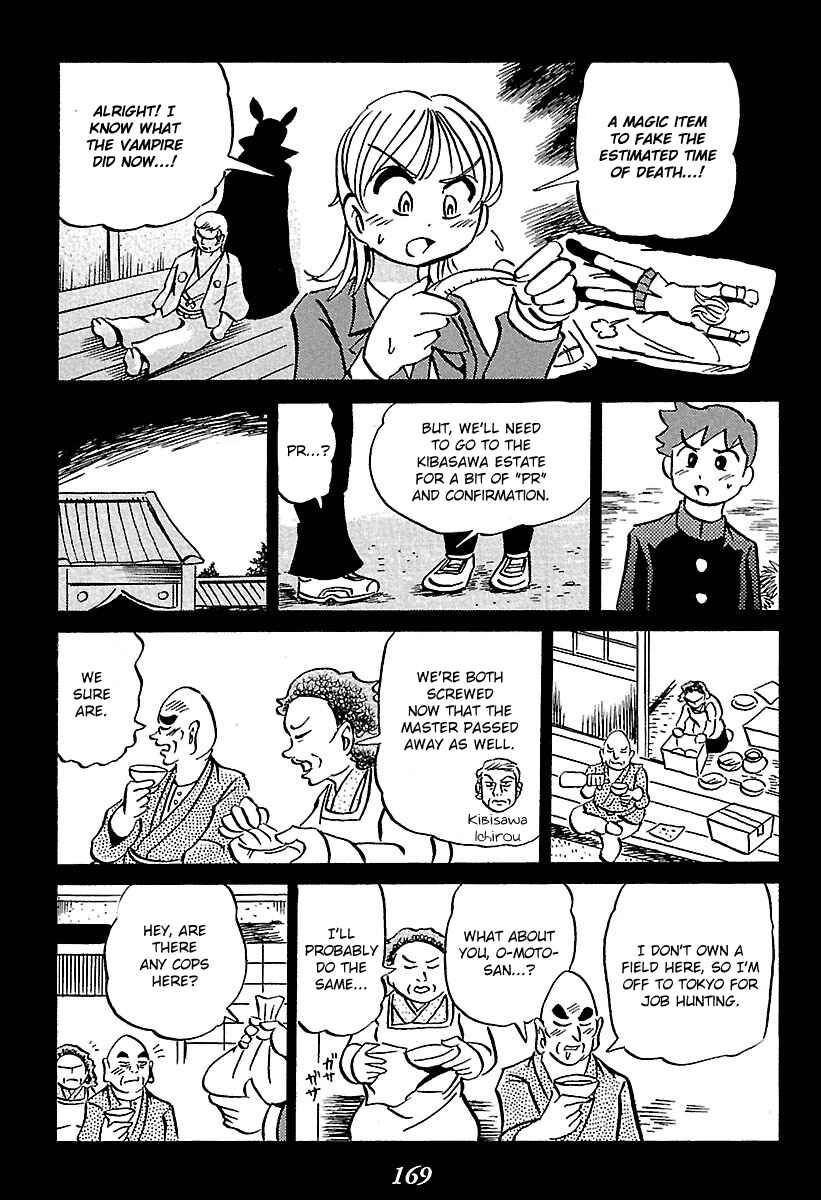 Page 74 Chapter 2 Kaiki Tantei Sharaku Homura