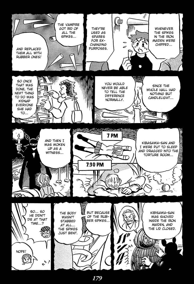 Page 84 Chapter 2 Kaiki Tantei Sharaku Homura