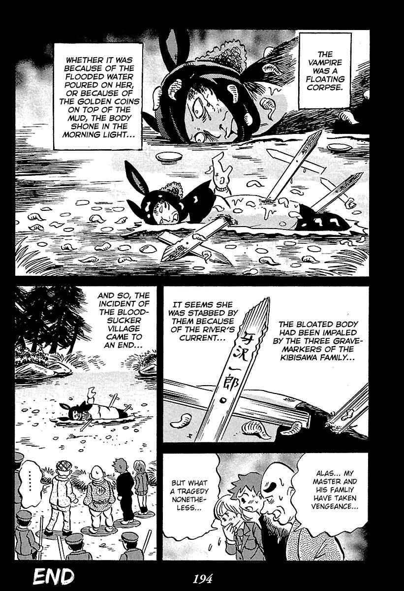 Page 99 Chapter 2 Kaiki Tantei Sharaku Homura