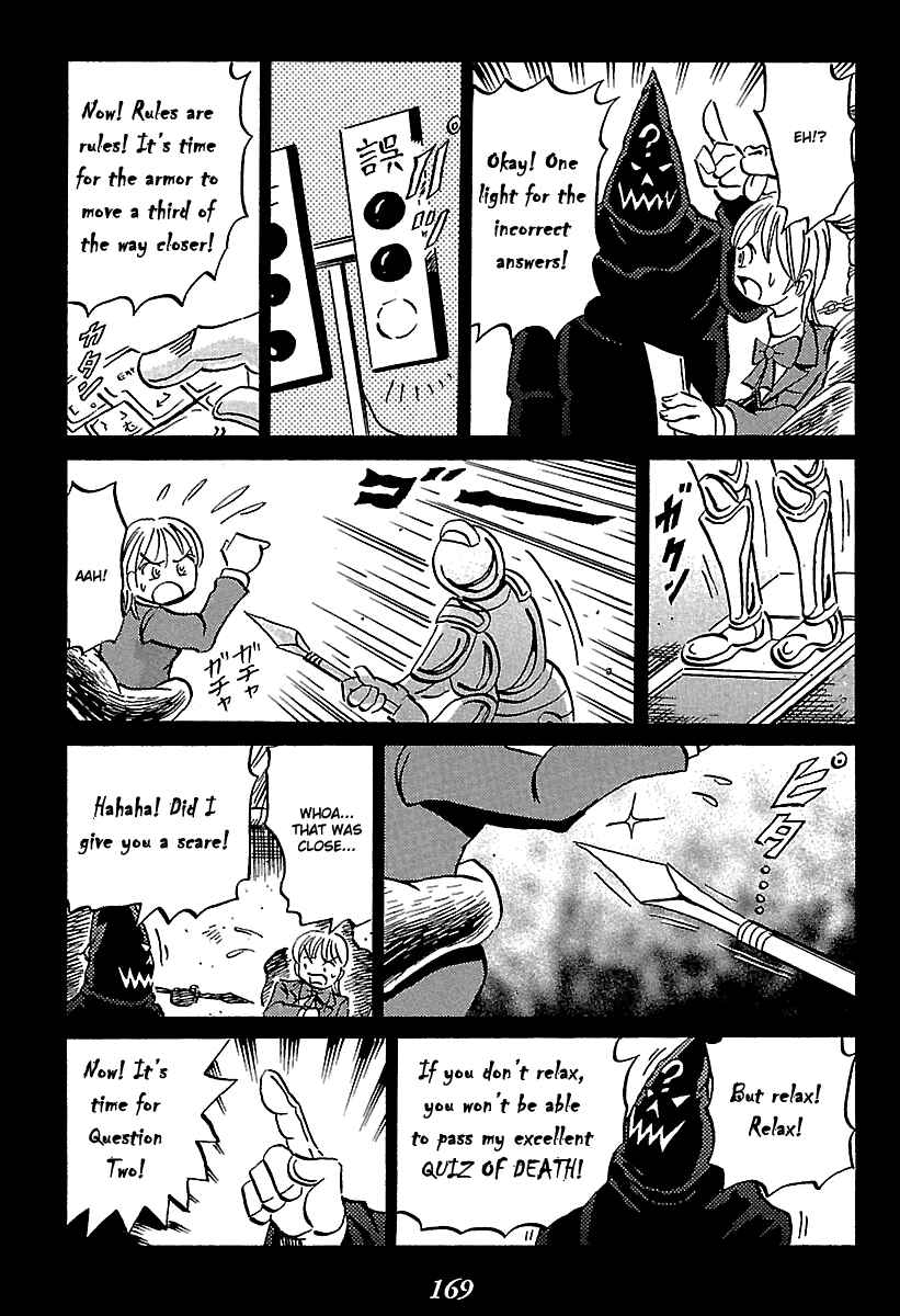Page 26 Chapter 6 Kaiki Tantei Sharaku Homura