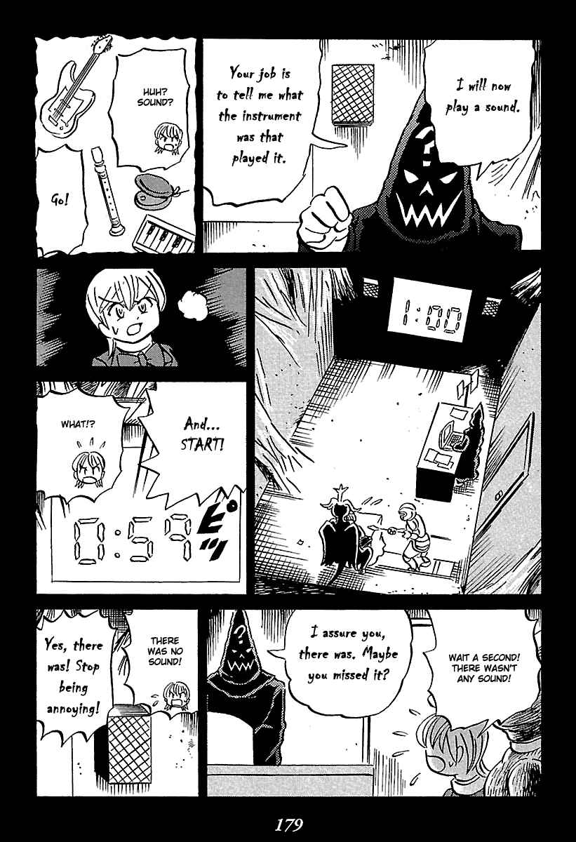 Page 36 Chapter 6 Kaiki Tantei Sharaku Homura