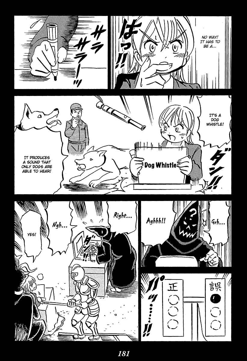Page 38 Chapter 6 Kaiki Tantei Sharaku Homura