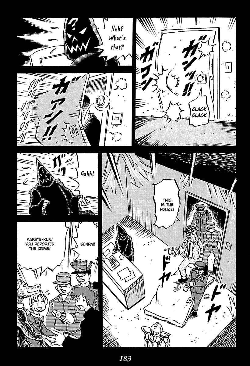 Page 40 Chapter 6 Kaiki Tantei Sharaku Homura
