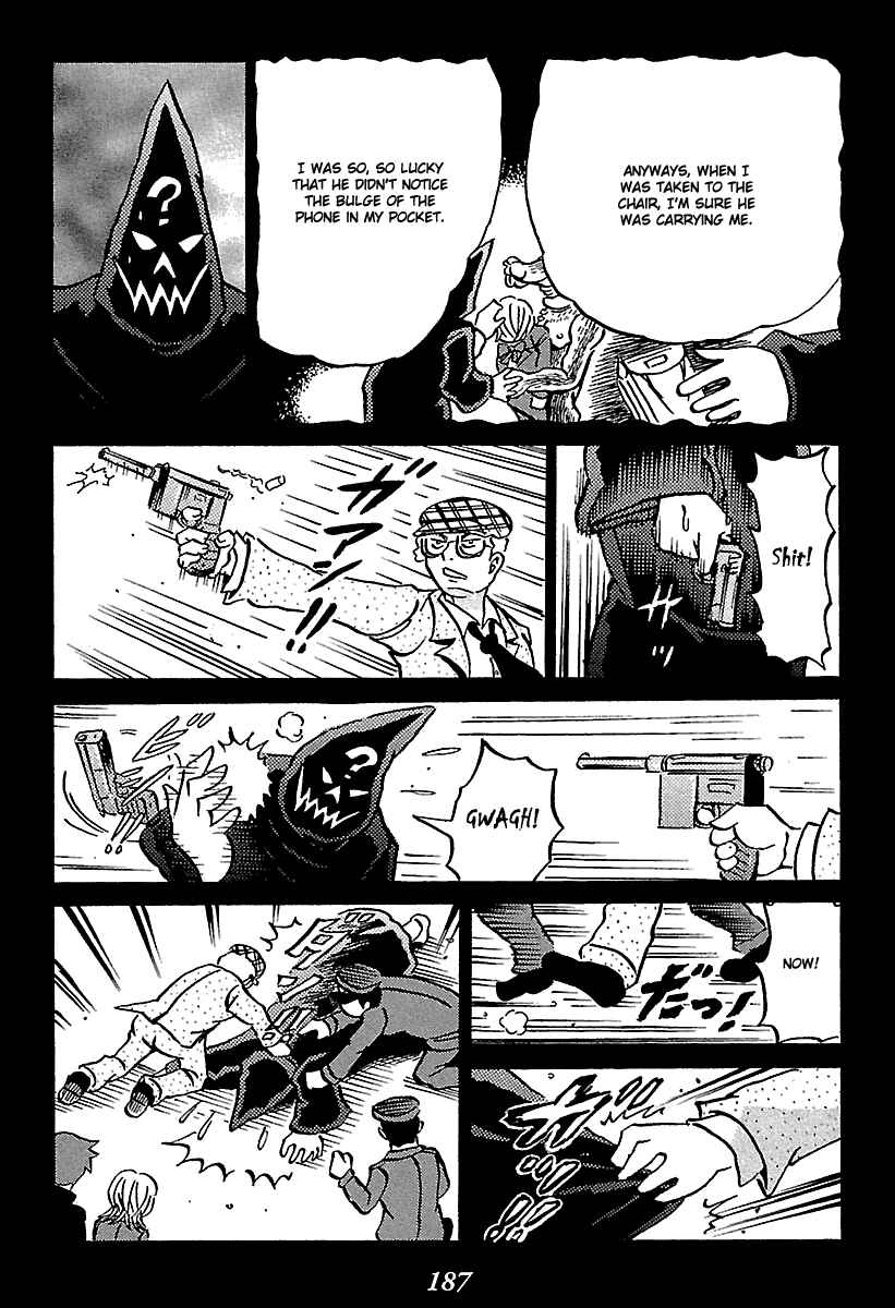 Page 44 Chapter 6 Kaiki Tantei Sharaku Homura