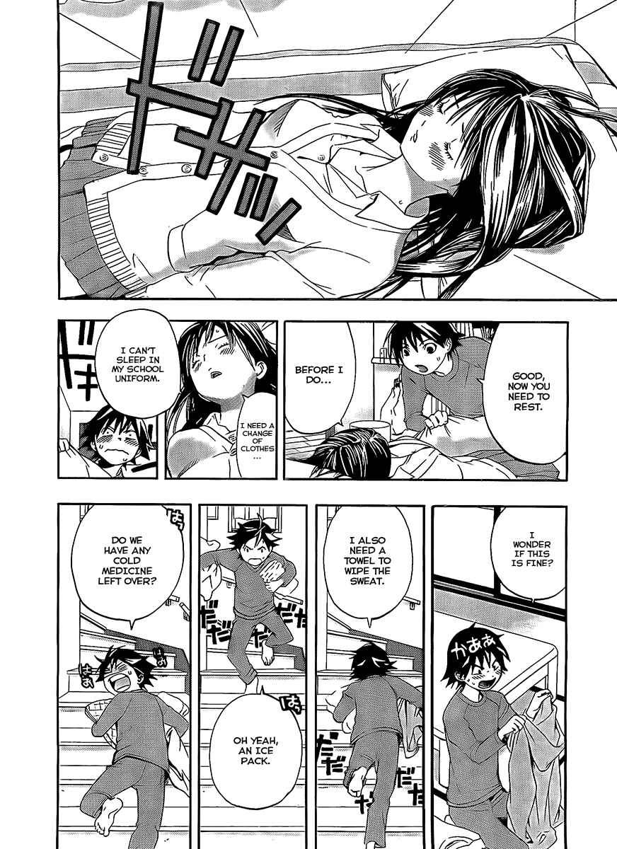 Page 12 Chapter 18 Anedoki