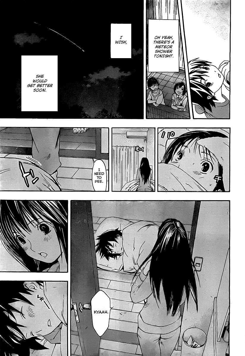 Page 17 Chapter 18 Anedoki