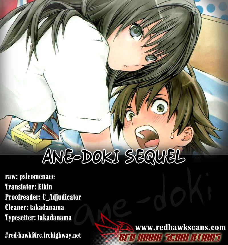 Page 1 Chapter 26.2 Anedoki
