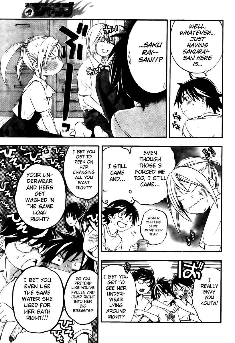 Page 7 Chapter 4 Anedoki