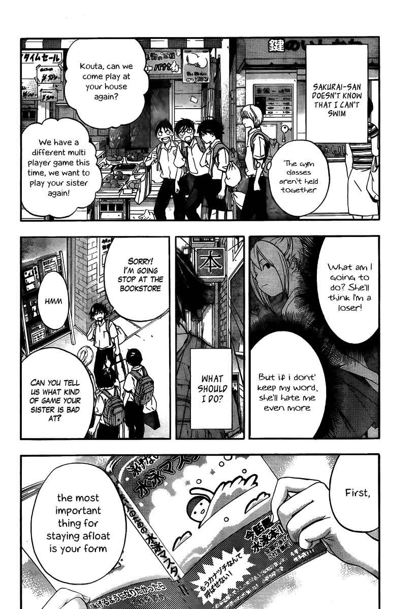 Page 4 Chapter 5 Anedoki