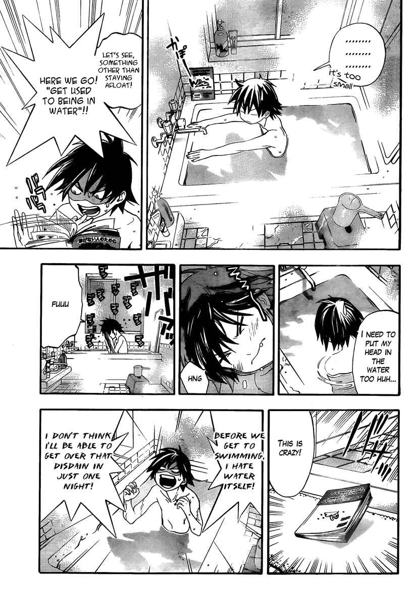 Page 5 Chapter 5 Anedoki