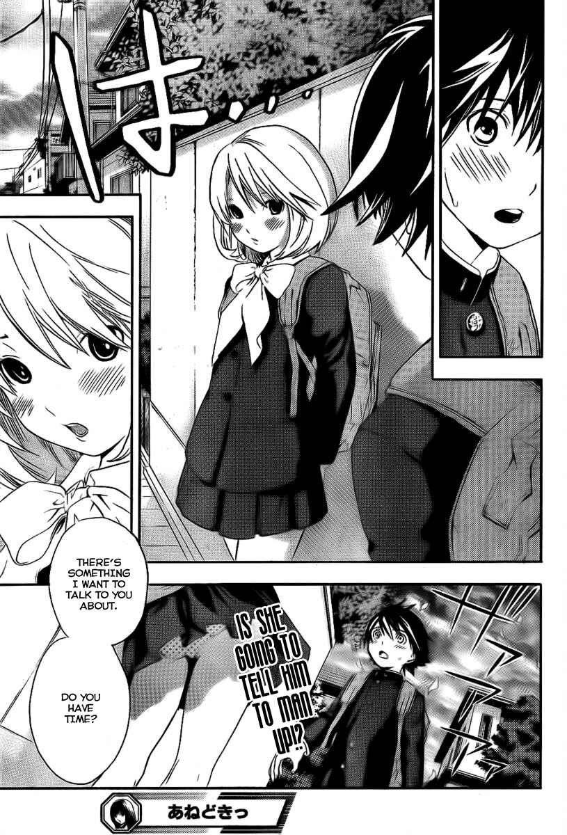 Page 19 Chapter 16 Anedoki