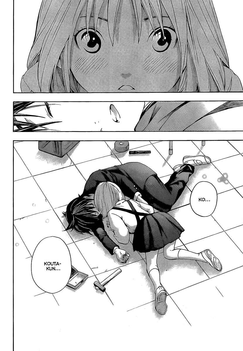 Page 2 Chapter 16 Anedoki