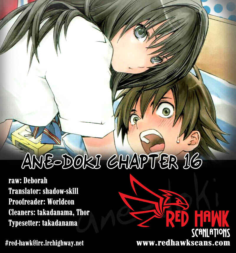 Page 20 Chapter 16 Anedoki