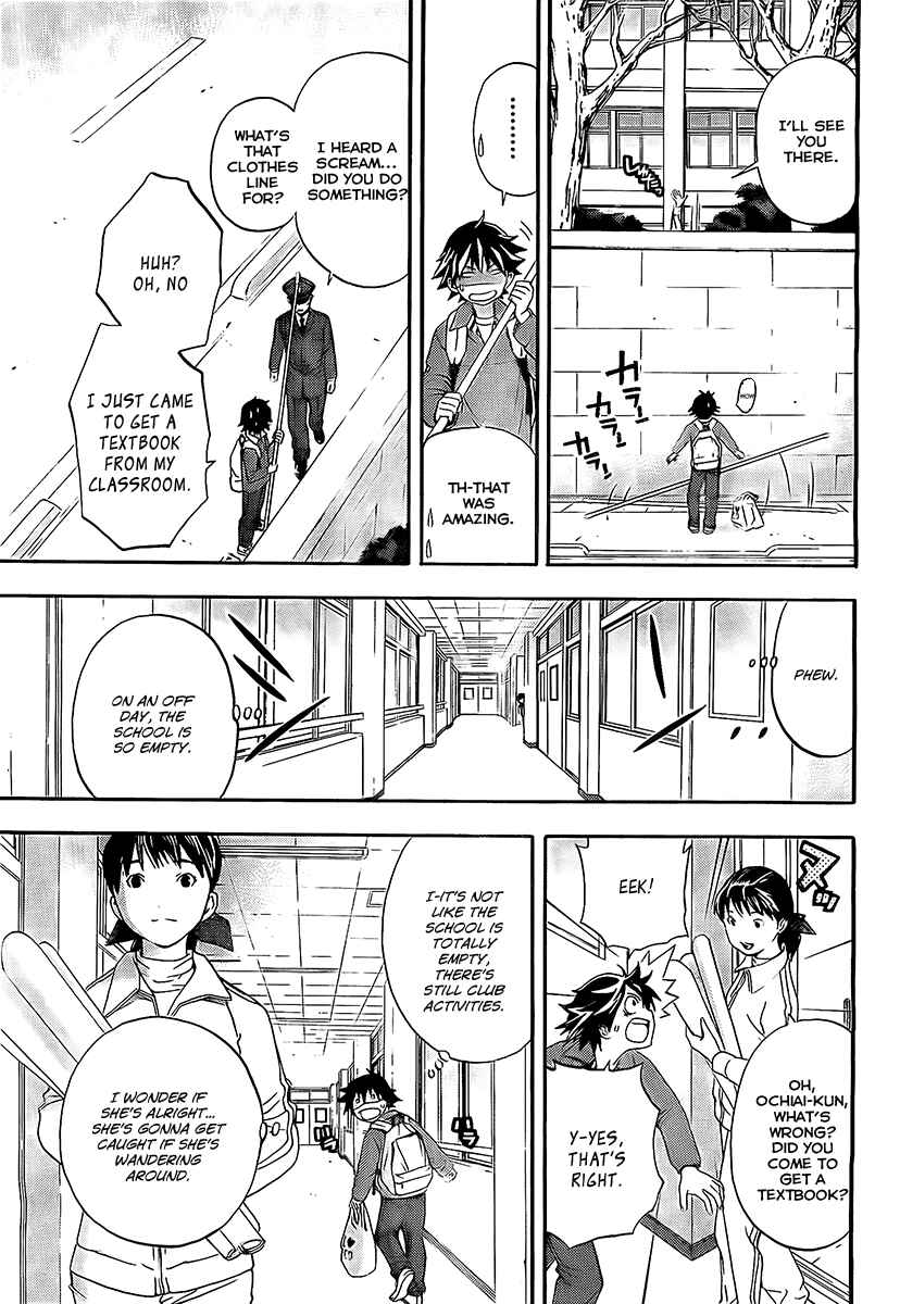 Page 11 Chapter 19 Anedoki