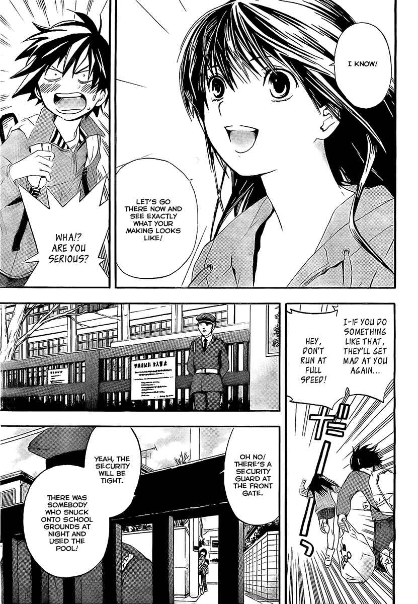 Page 9 Chapter 19 Anedoki