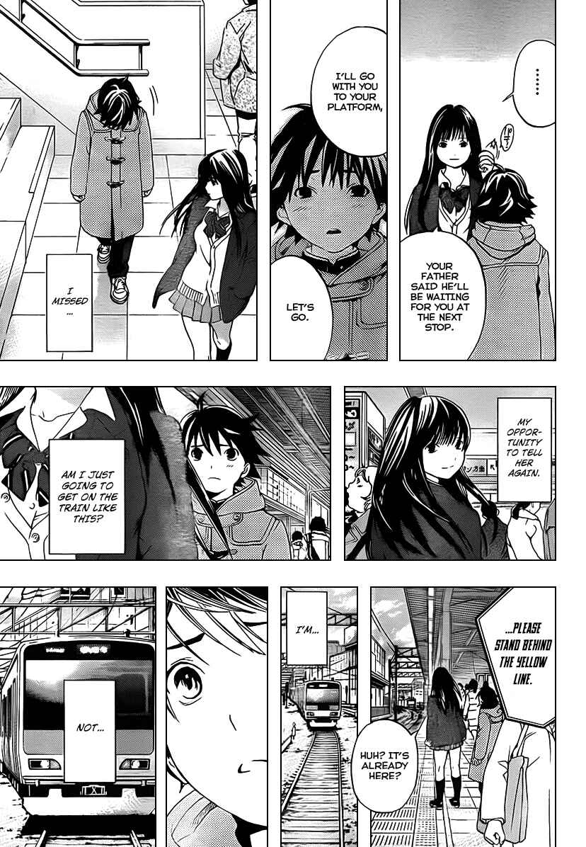 Page 15 Chapter 26 Anedoki