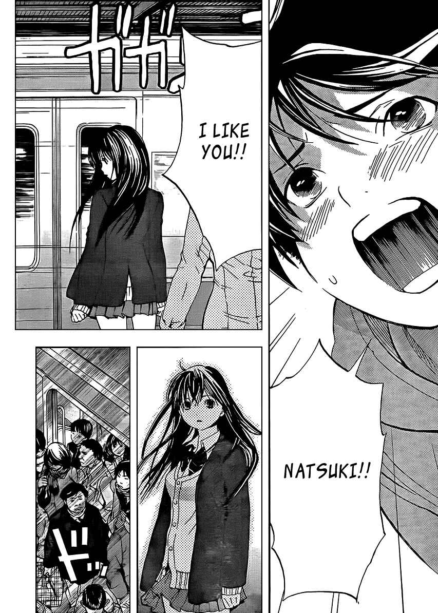 Page 16 Chapter 26 Anedoki