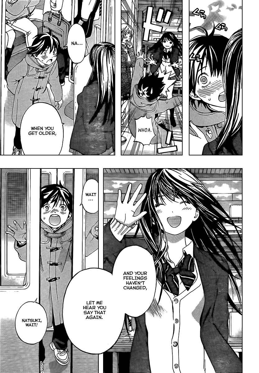 Page 19 Chapter 26 Anedoki