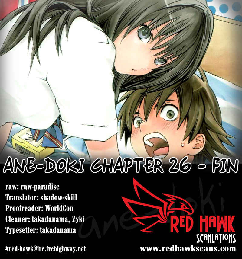 Page 22 Chapter 26 Anedoki