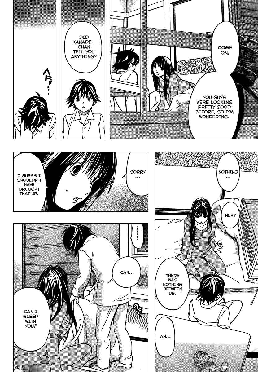 Page 4 Chapter 26 Anedoki