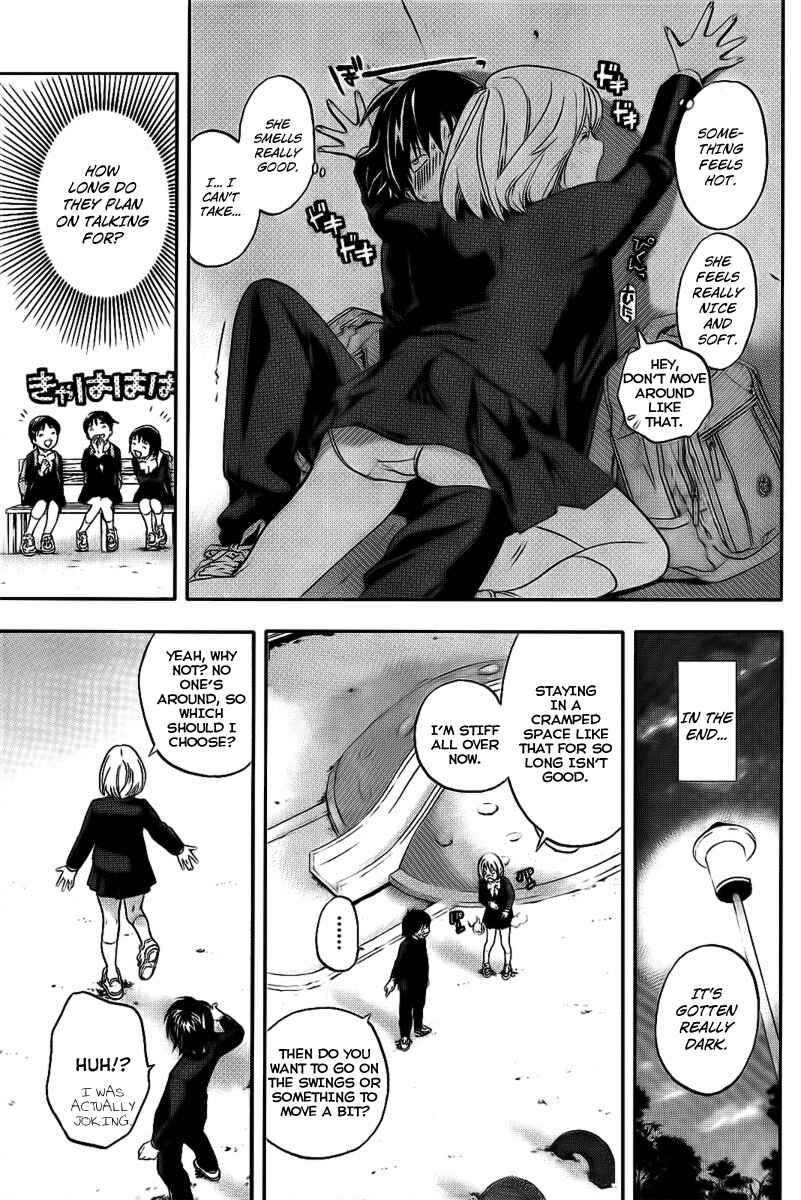 Page 11 Chapter 17 Anedoki