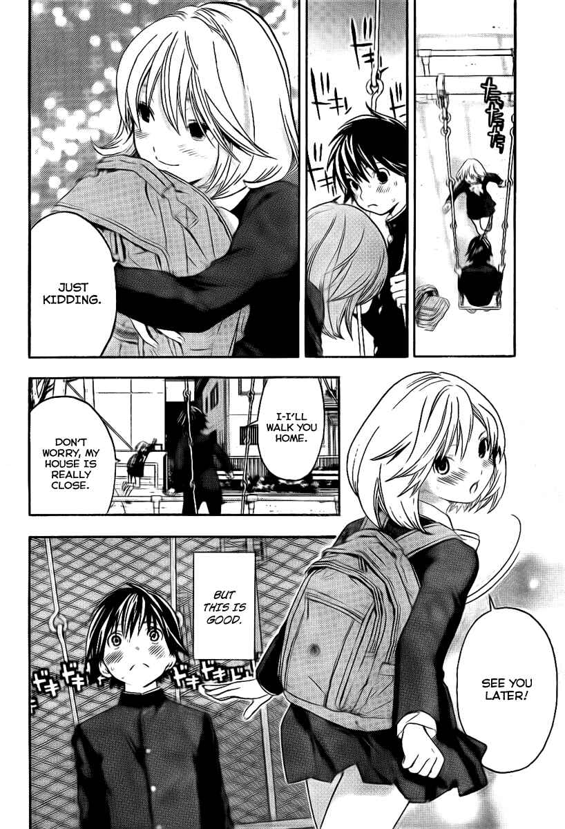 Page 16 Chapter 17 Anedoki