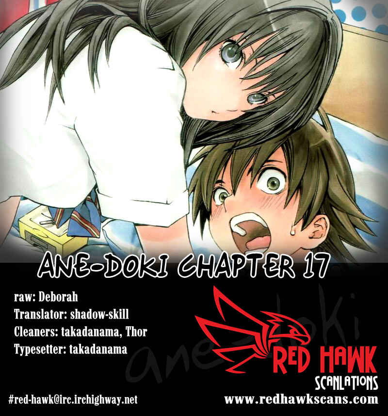 Page 20 Chapter 17 Anedoki